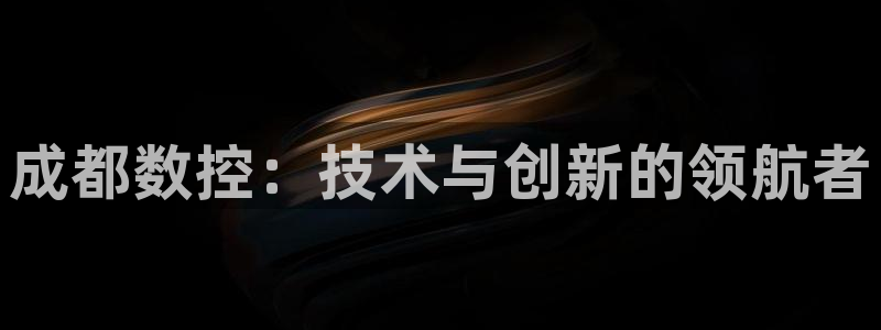天辰娱乐22650