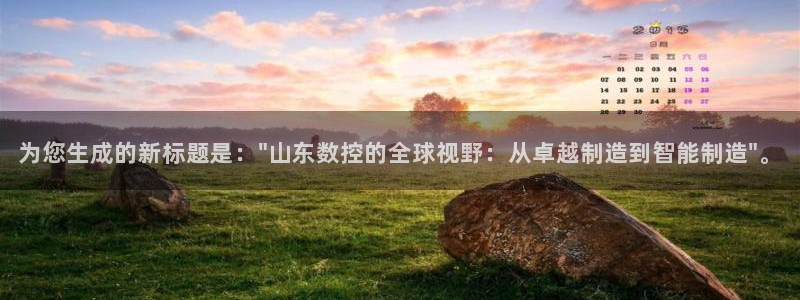天辰娱乐网址娱乐游戏