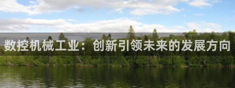 天辰娱乐游戏平台怎么样