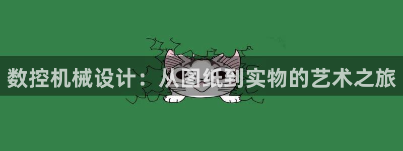 天辰辰娱乐代理