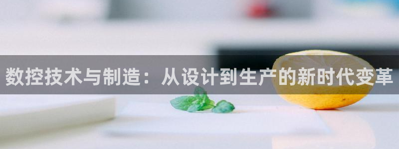 天辰娱乐下载地址