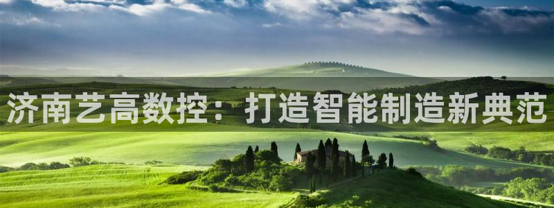 天辰娱乐557696