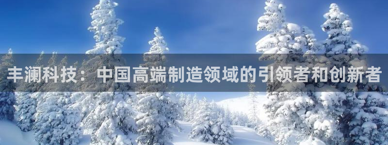 天辰娱乐39974神
