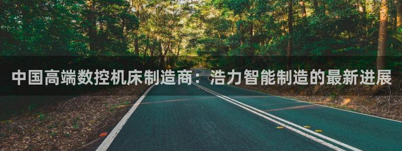 天辰娱乐彩票