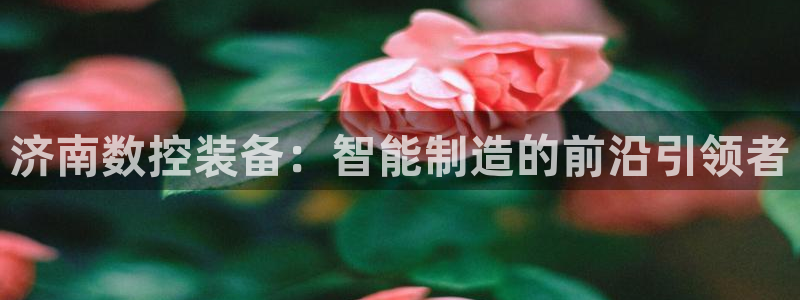 天辰娱乐官网