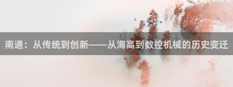 天辰娱乐公司