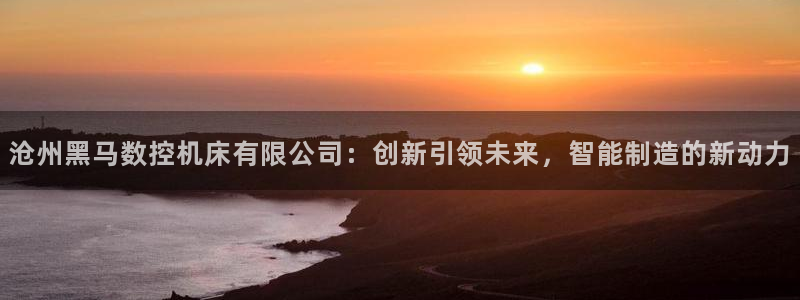 天辰娱乐登录测试
