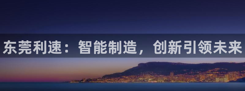 天辰娱乐网
