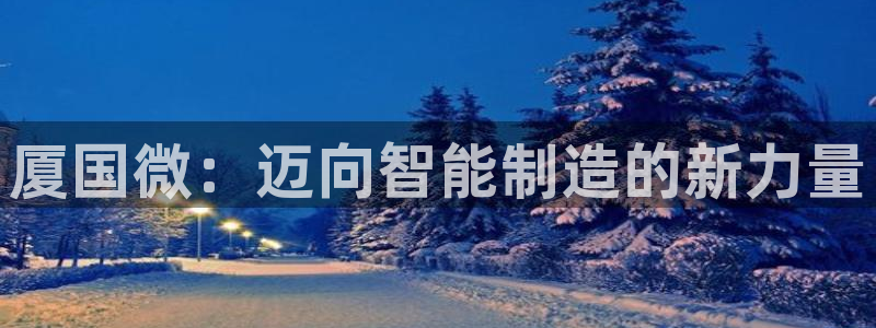 天辰娱乐咋样