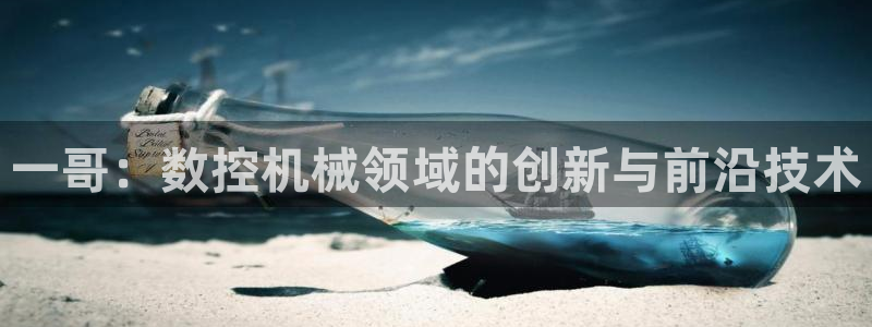 天辰娱乐的网址首页
