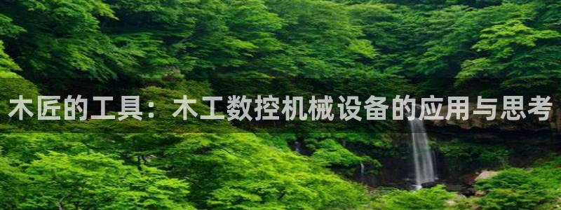 天辰娱乐文案