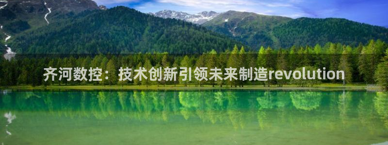 天辰娱乐7天22650