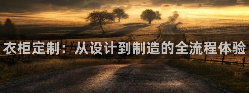 nba天辰娱乐