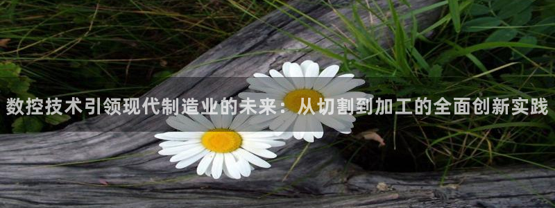 天辰娱乐天辰注册登录