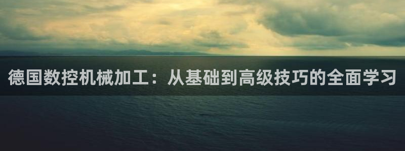 天辰娱乐咋样