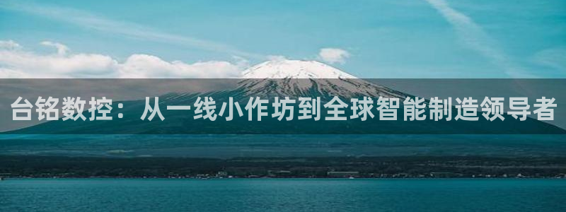 天辰娱乐在线