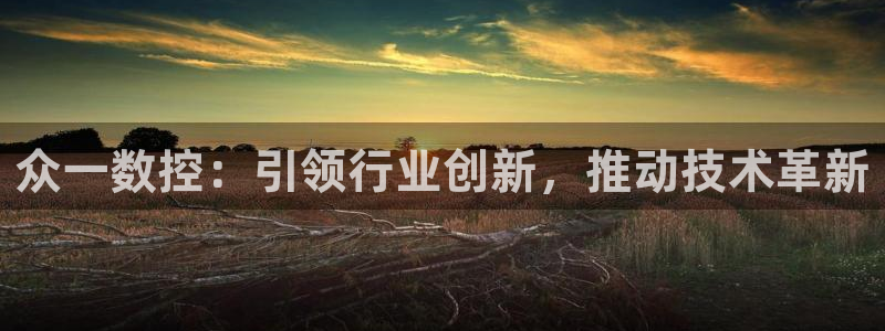 天辰娱乐登录网址