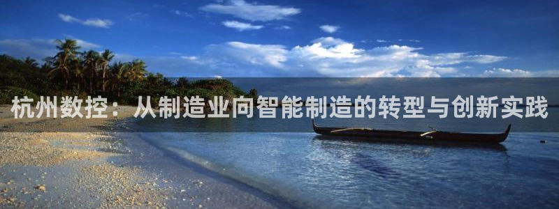 天辰娱乐天辰宝