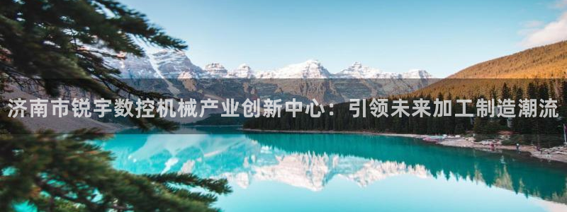 天辰娱乐挂机