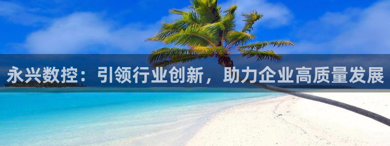 天辰娱乐赌博
