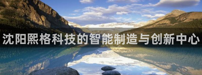 天辰娱乐服务