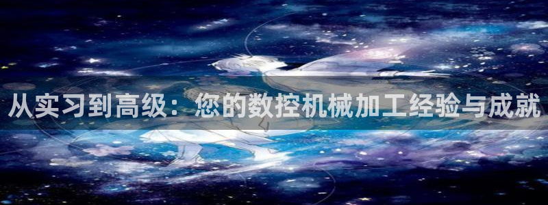 nba天辰娱乐