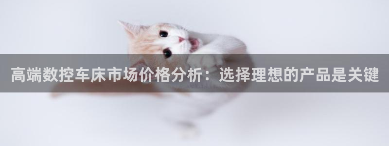 天辰线上娱乐