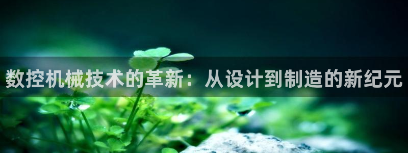 腾讯天辰娱乐