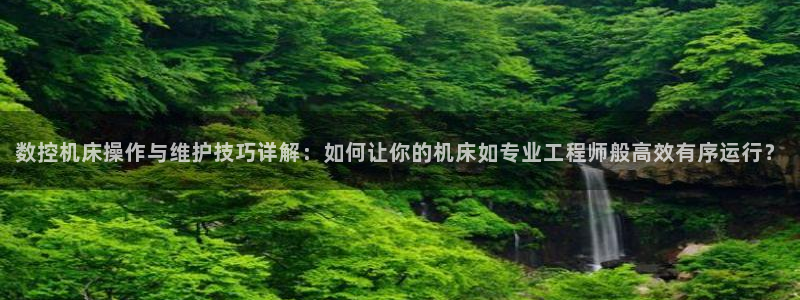 大庆天辰娱乐