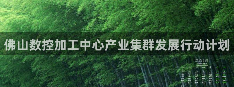 天辰娱乐51137