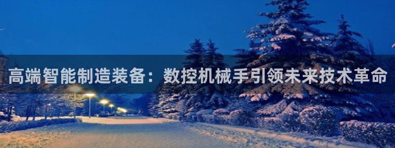 天辰登陆娱乐
