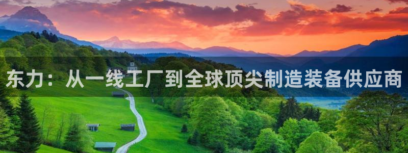 天辰娱乐元宝