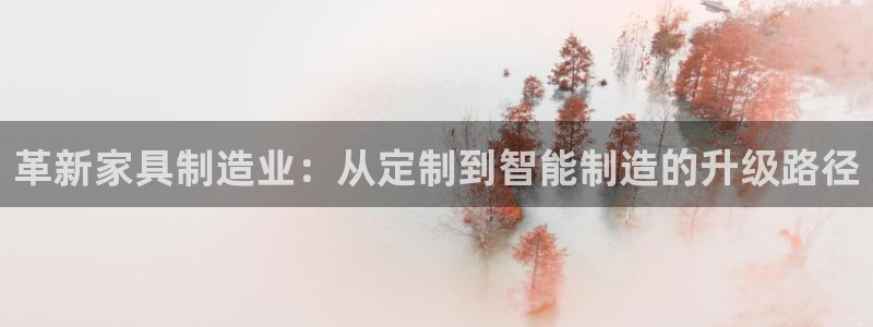天辰娱乐平台地址在哪里