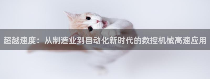 天辰娱乐登录