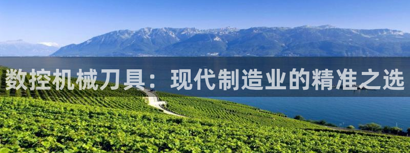 天辰娱乐酒店