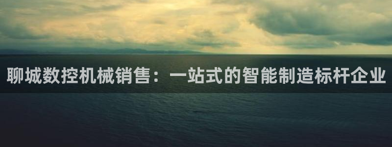 天辰娱乐平台娱乐注册