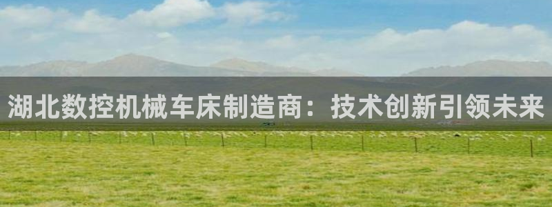天辰娱乐平台测速