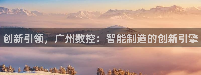天辰娱乐平台地址