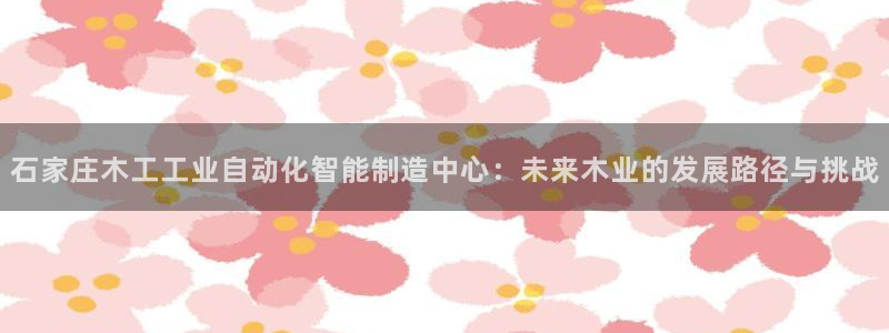 天辰娱乐测试