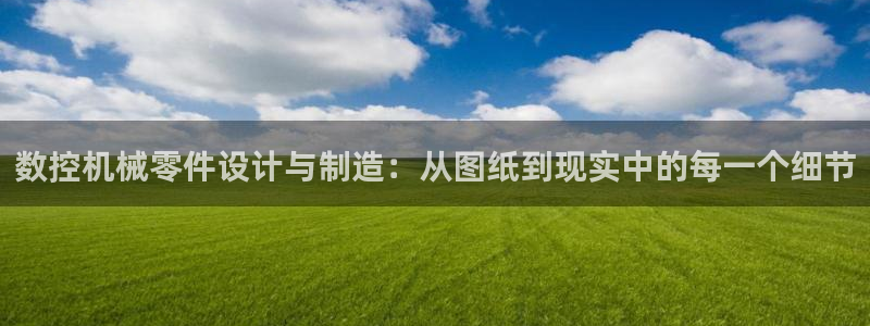 手机上怎么下载天辰娱乐