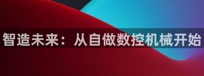 天辰娱乐厕所