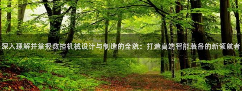 天辰娱乐新