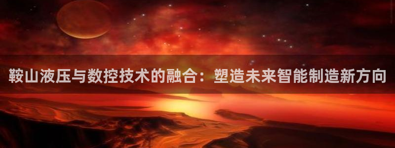 天辰娱乐总管年薪