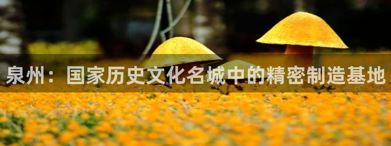 天辰娱乐新闻