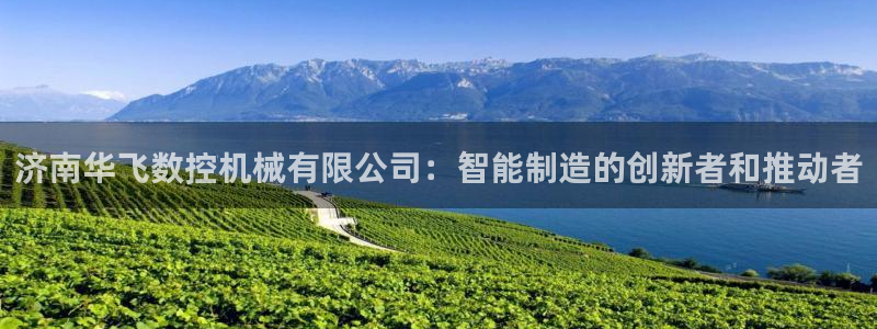 天辰娱乐新闻