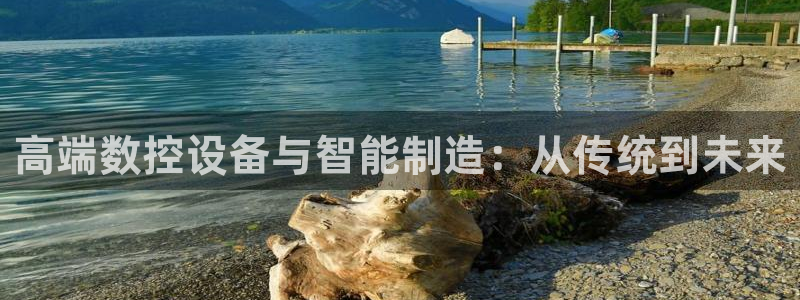 天辰娱乐 44516