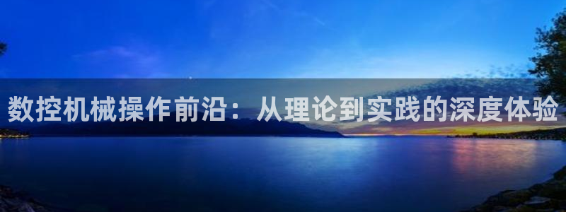 天辰娱乐解封