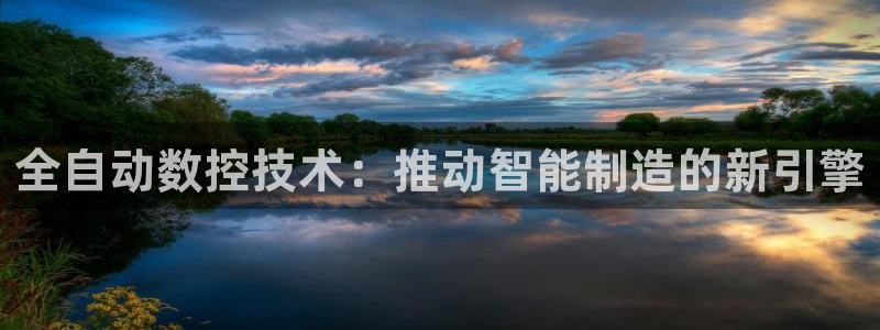 辰天娱乐用品