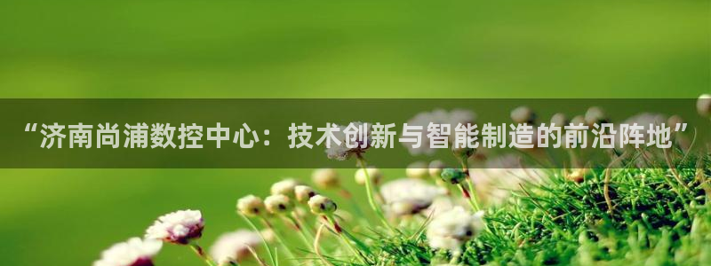 天辰娱乐反水