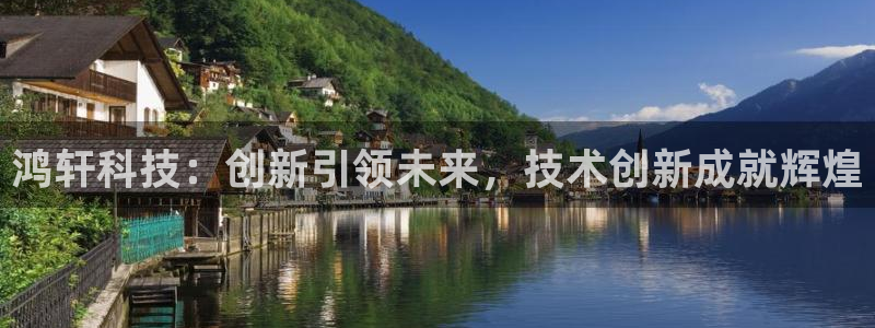 天辰娱乐appxi